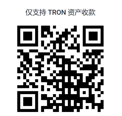 TRX收款二维码