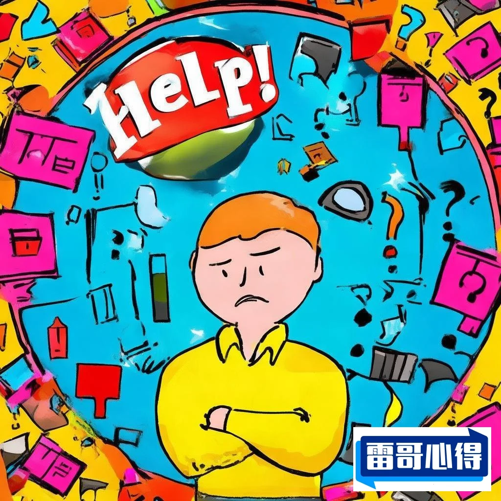 求助啊！！！！！！网友们，为什么我的操作总是不行啊？求解答！