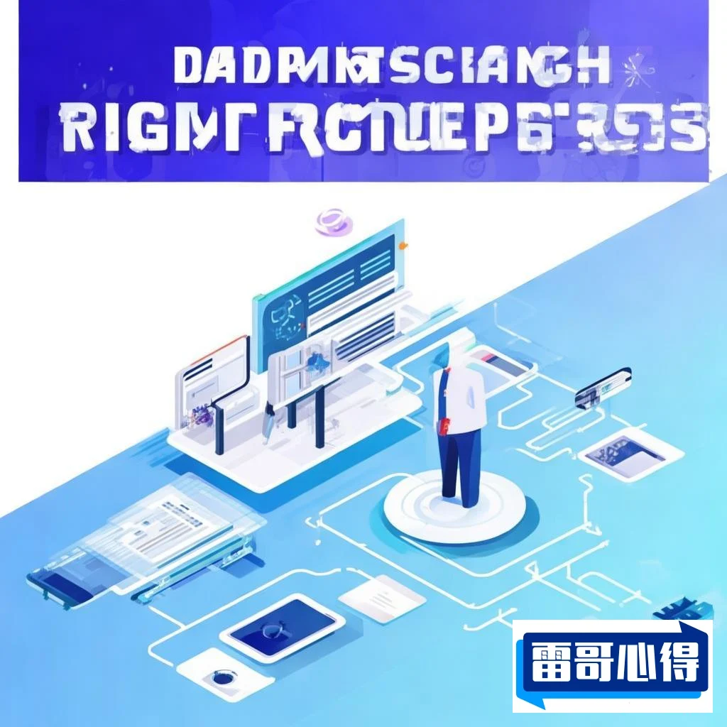 深度解析：高PR域名的定义及购买时需注意的关键要素