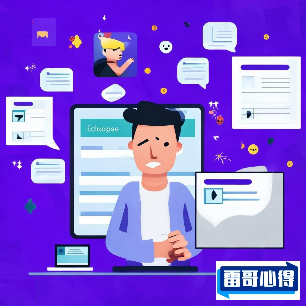 Eclipse下载后无法安装？网友热议解决方案与排查技巧