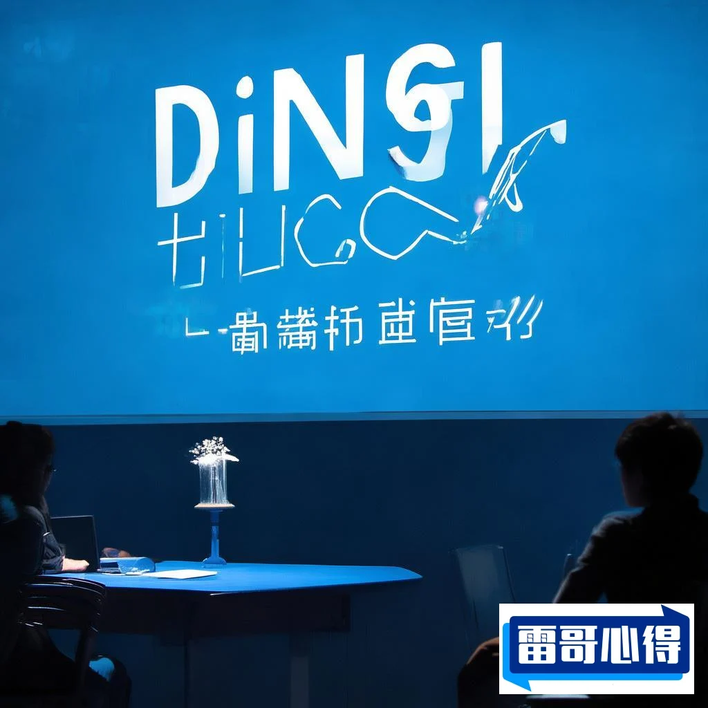 购买域名后：生效时间解析及影响因素深度探讨