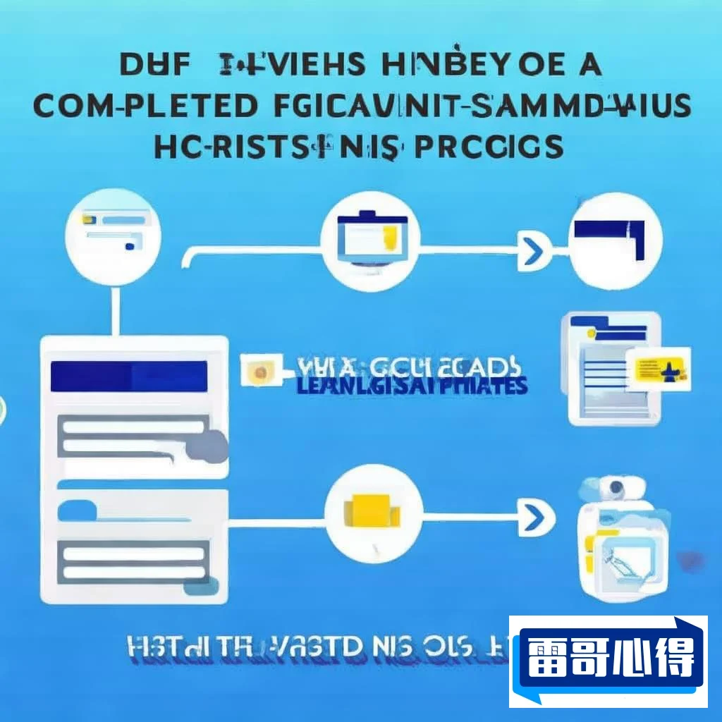 探究一口价域名是否已完成备案流程及注意事项