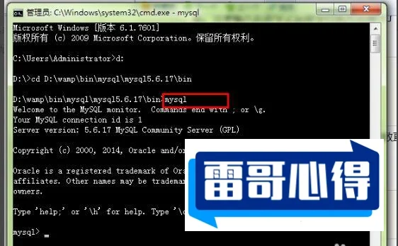 免费的MySQL空间哪里找，有哪些网站提供免费的MySQL数据库空间？