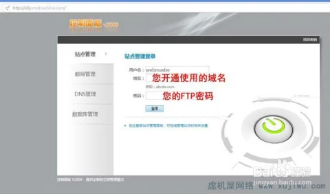 免费的MySQL空间哪里找，有哪些网站提供免费的MySQL数据库空间？