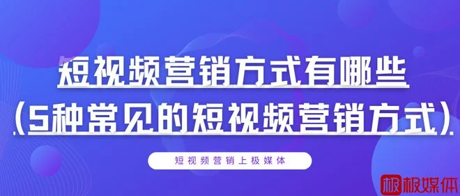 百度快照使用方法及作用解析：刷快照技巧和提高快照排名
