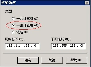 VPS云下载平台——不受限的高速下载体验与解决方案介绍