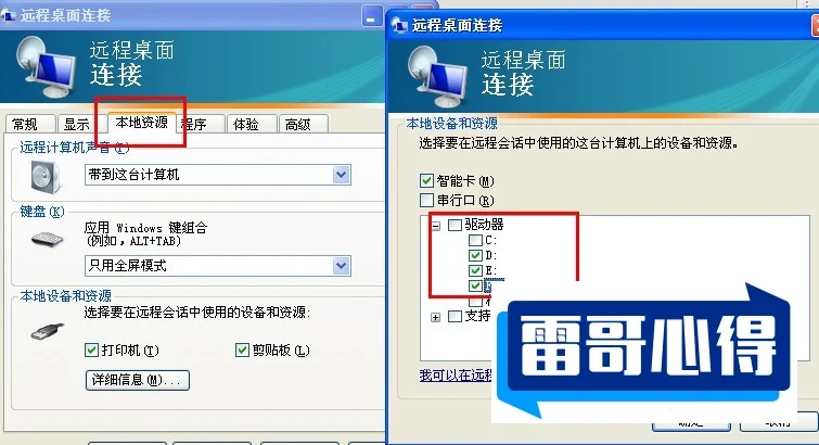 VPS云下载平台——不受限的高速下载体验与解决方案介绍