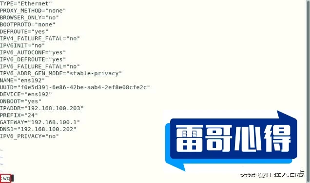 Linux网络配置脚本路径：_etc_sysconfig_network-scripts解析及使用方法