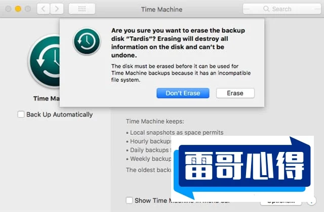iOS开发中NSTimeInterval的使用方法及注意事项详解实例介绍