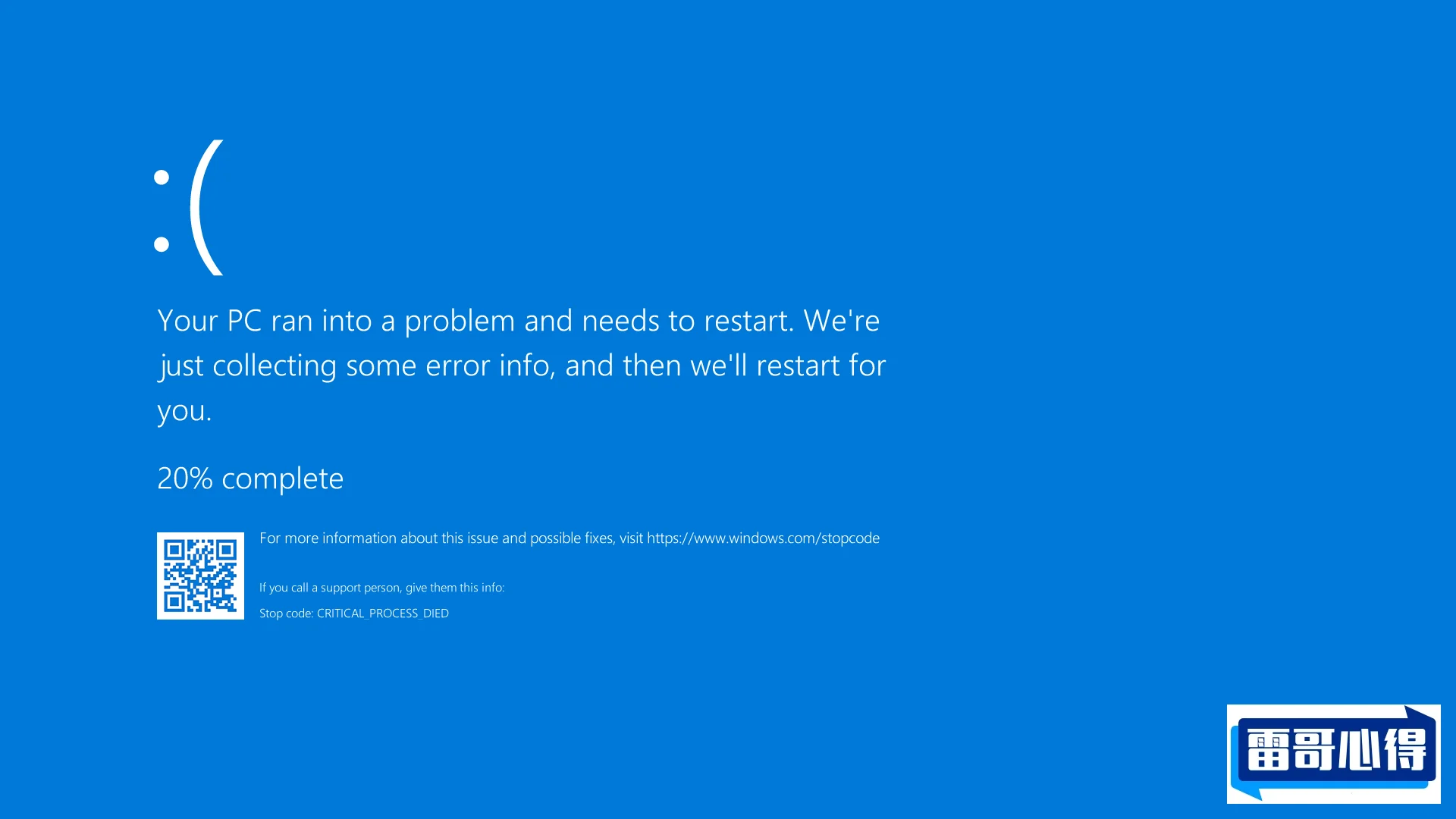 Windows 10升级错误0xa0000400的解决方法及排除步骤안내大全