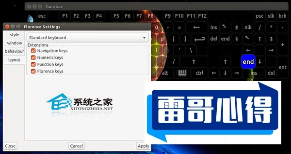 Ubuntu锁定屏幕快捷键使用方法和设置教程解答