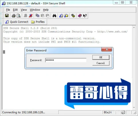 Linux操作系统如何查看内核版本号和相关详细信息的方法介绍