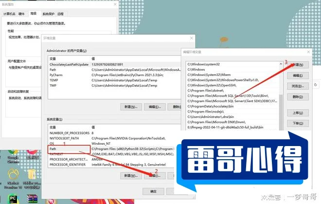 Python中如何关闭文件：文件关闭方法和最佳实践指南