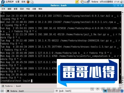 Linux查看文件编码格式的方法步骤和技巧大全