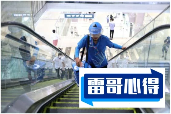 饿了么解绑淘宝账号教程及解决常见问题的简单方法步骤大全