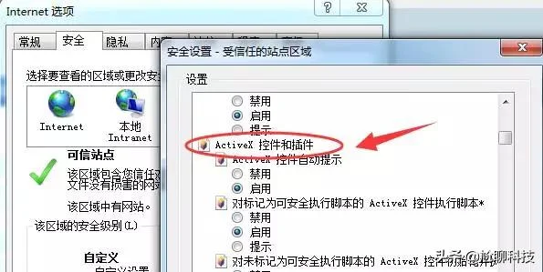 网络摄像机IP搜索工具，快速找到摄像机IP地址的方法与技巧大全