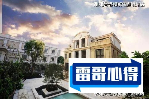 IP地址后面 _24 的含义和作用是什么