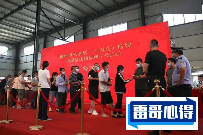 烟台百度企业地址在哪里,烟台百度公司简介和发展历史介绍大全
