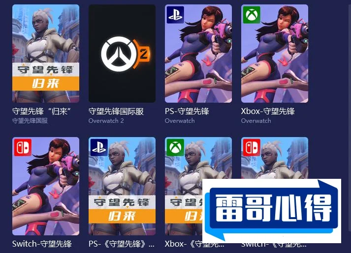 服务器运行失败如何解决问题和优化视频教程指南