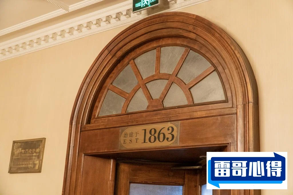 世界上特别古老的酒店排行榜2025最新排名前十名榜单出炉