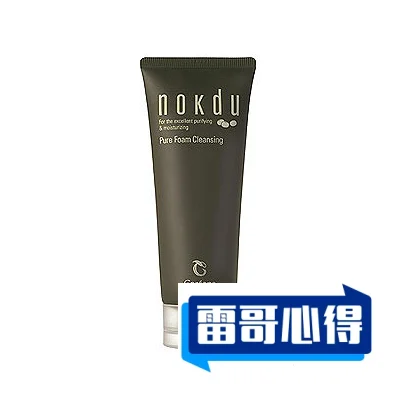 温和好用的去角质产品有哪些?温和去角质产品排行榜10强2025最新排名前十名榜单出炉