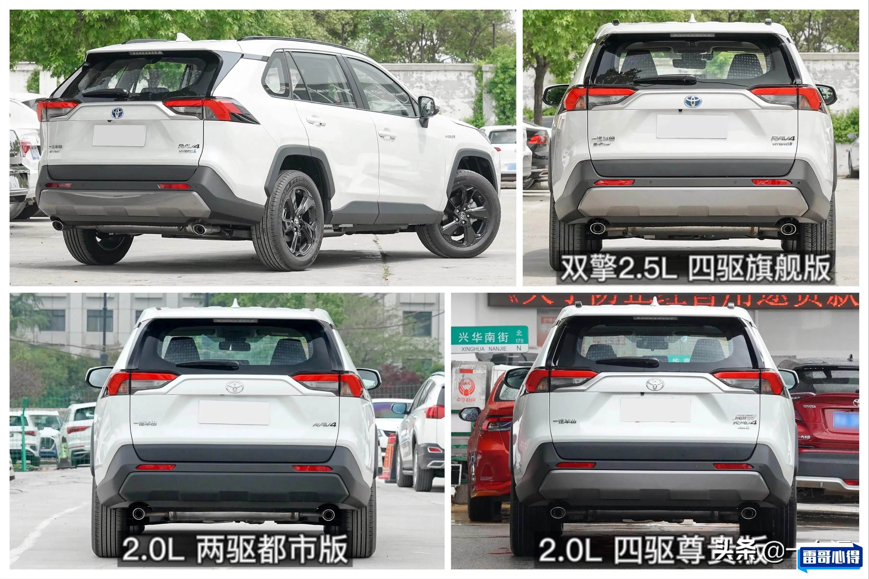 20万左右的suv车排行榜:丰田RAV4荣放上榜2025近期排名前十名分析
