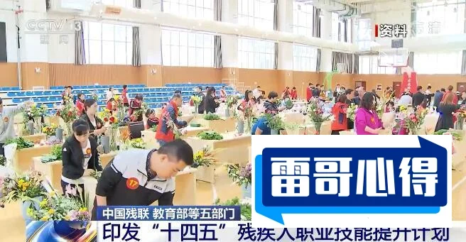 世界上十大最危险的职业2025最新排名前十名对比