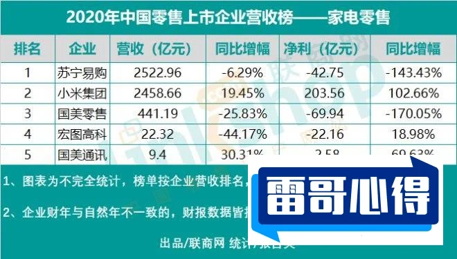 中国军事史上特别骁勇善战的军队排行榜2025近期排名前十名分析