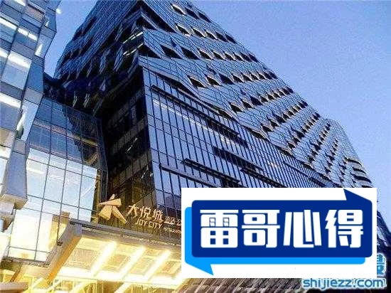 北京十大特别有特色的购物场所排行榜2025特别新排名前十名分析