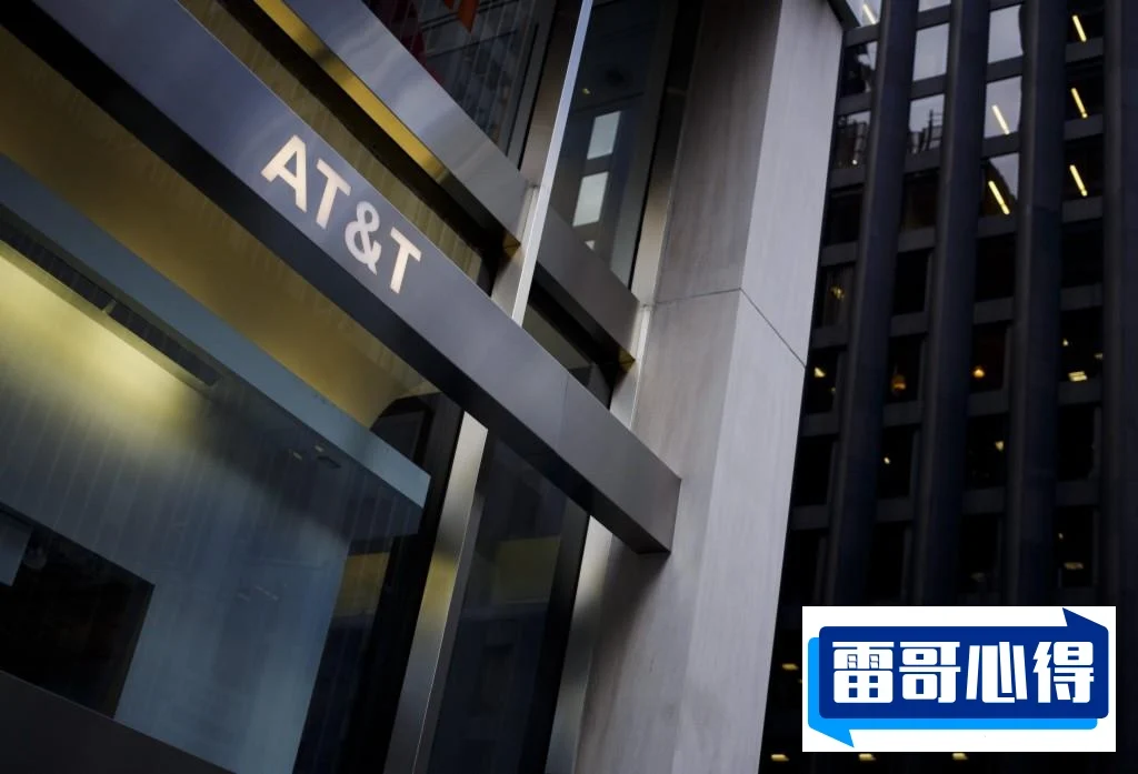 2020美国通讯公司排名:电话电报公司顶尖2025近期排名前十名榜单出炉