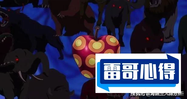 恶魔之树特别顶端的三颗果实2025最新排名前十名榜单出炉