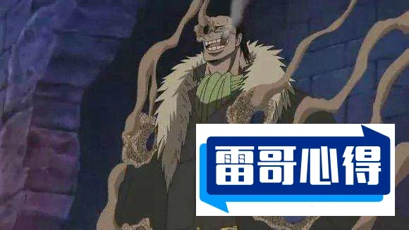 恶魔之树特别顶端的三颗果实2025最新排名前十名榜单出炉