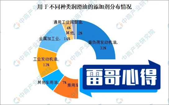2021年《财富》中国500强排行榜—金属行业排名前十的公司2025最新排名前十名榜单出炉