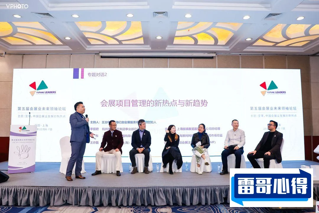 全球十大咖啡店品牌2025最新排名前十名榜单出炉