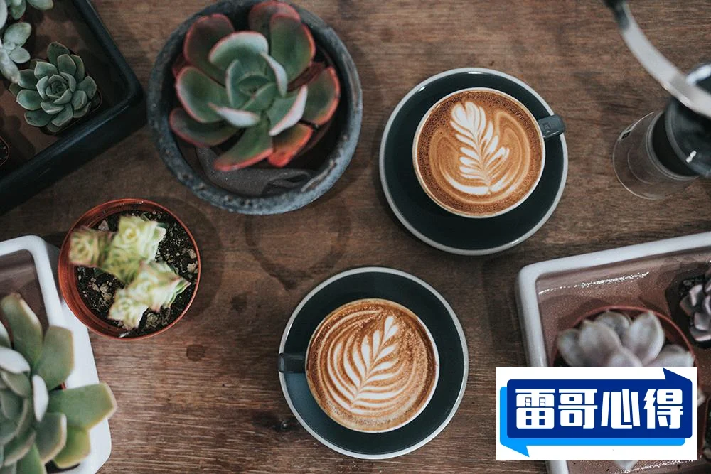 全球十大咖啡店品牌2025最新排名前十名榜单出炉