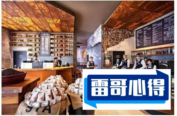 全球十大咖啡店品牌2025最新排名前十名榜单出炉