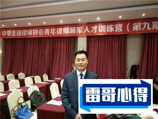 全球十大律师事务所排行榜2025最新排名前十名榜单出炉