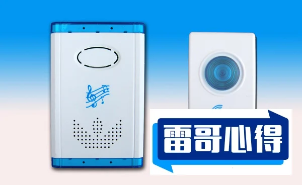 十大可视门铃品牌排行:佳乐上榜2025最新排名前十名榜单出炉