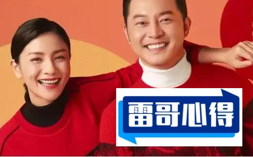 世界十对明星夫妻排行榜2025最新排名前十名榜单出炉