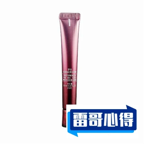 韩国十大眼霜排行榜2025特别新排名前十名分析