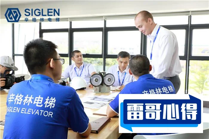 电梯品牌排行榜前十名2025最新排名前十名榜单出炉