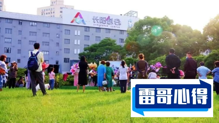 榜单出炉十大连锁餐饮品牌店2025最新排名前十名榜单出炉
