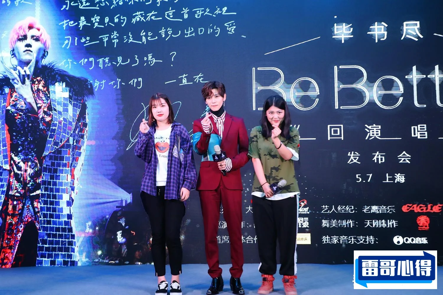 毕书尽十大经典歌曲排行榜2025最新排名前十名榜单出炉