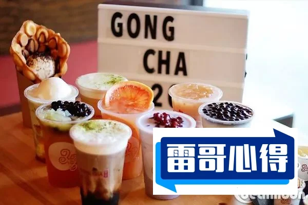 台湾好喝的奶茶十大排名2025最新排名前十名榜单出炉