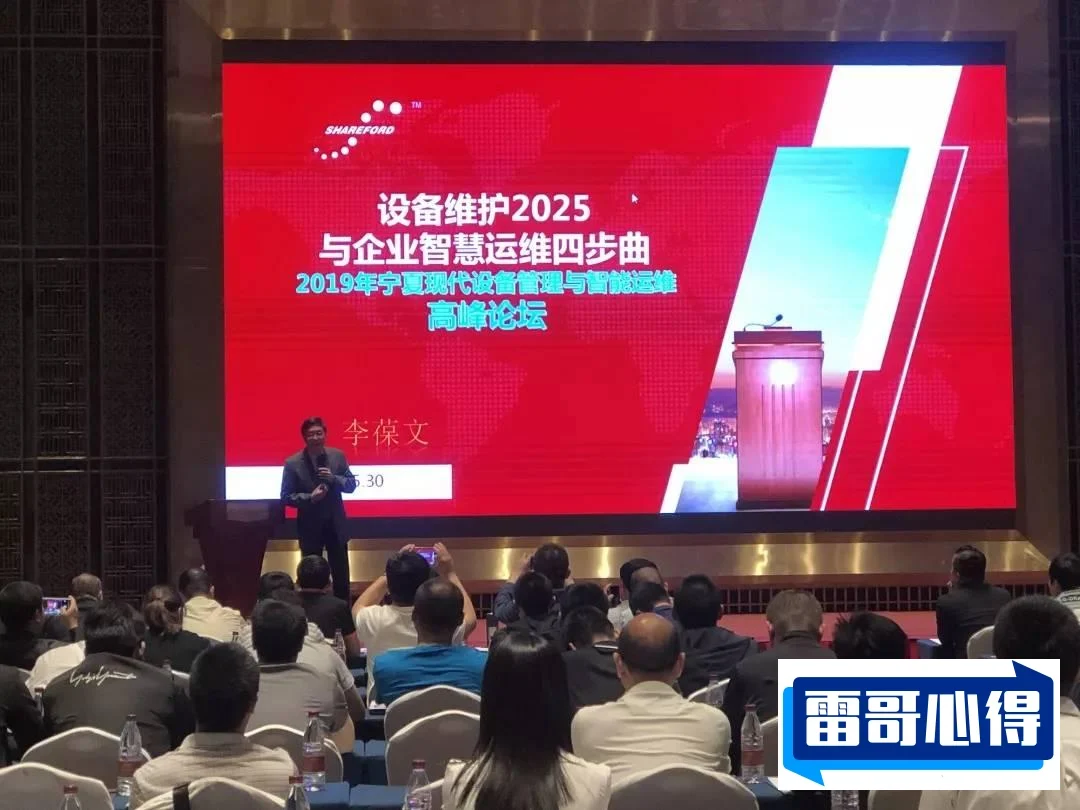 世界上十个寿命特别长的国家2025最新排名前十名榜单出炉