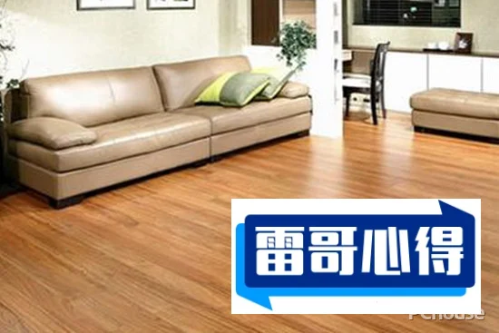 木地板十大品牌排行榜2025最新排名前十名榜单出炉