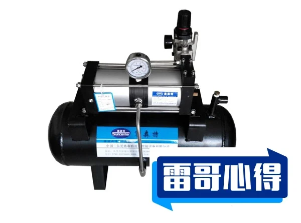 增压泵品牌排行榜2025近期排名前十名分析