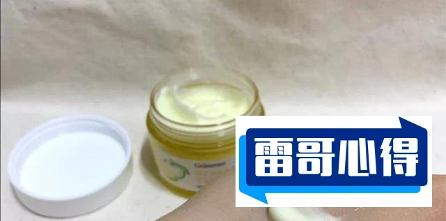 韩国好用不贵的面霜排行榜2025近期排名前十名分析