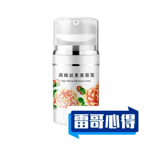 韩国好用不贵的面霜排行榜2025近期排名前十名分析