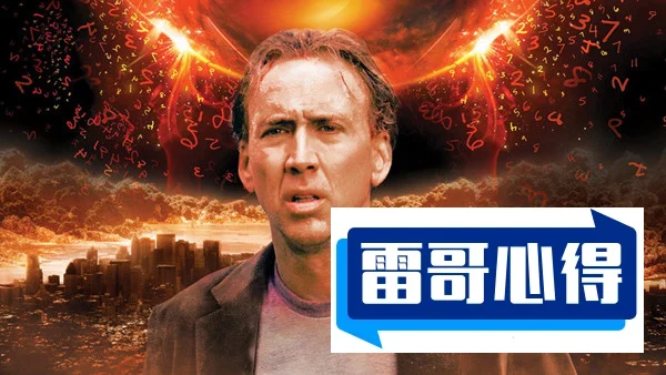 尼古拉斯凯奇电影排行榜2025近期排名前十名分析